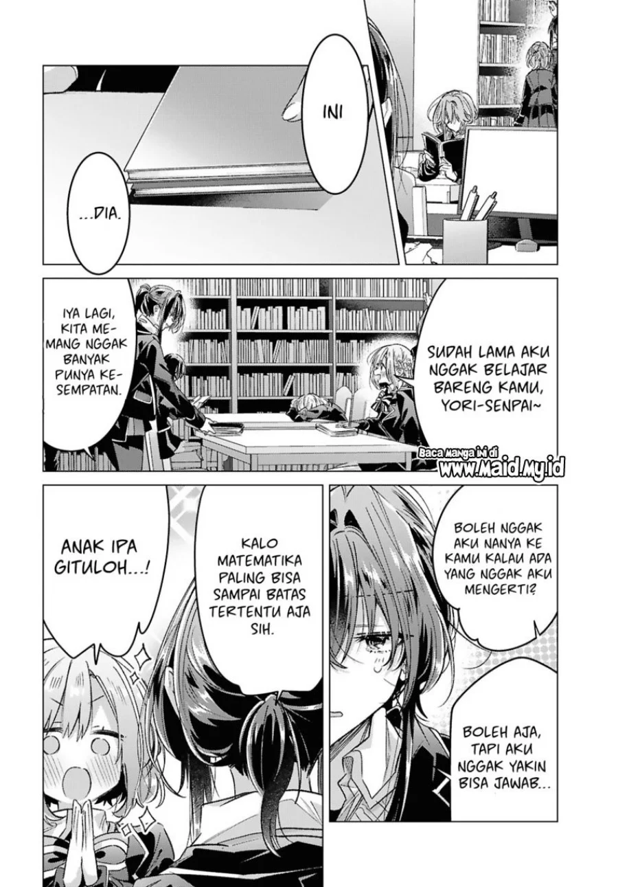 Sasayaku You ni Koi wo Utau Chapter 57 - halaman 14