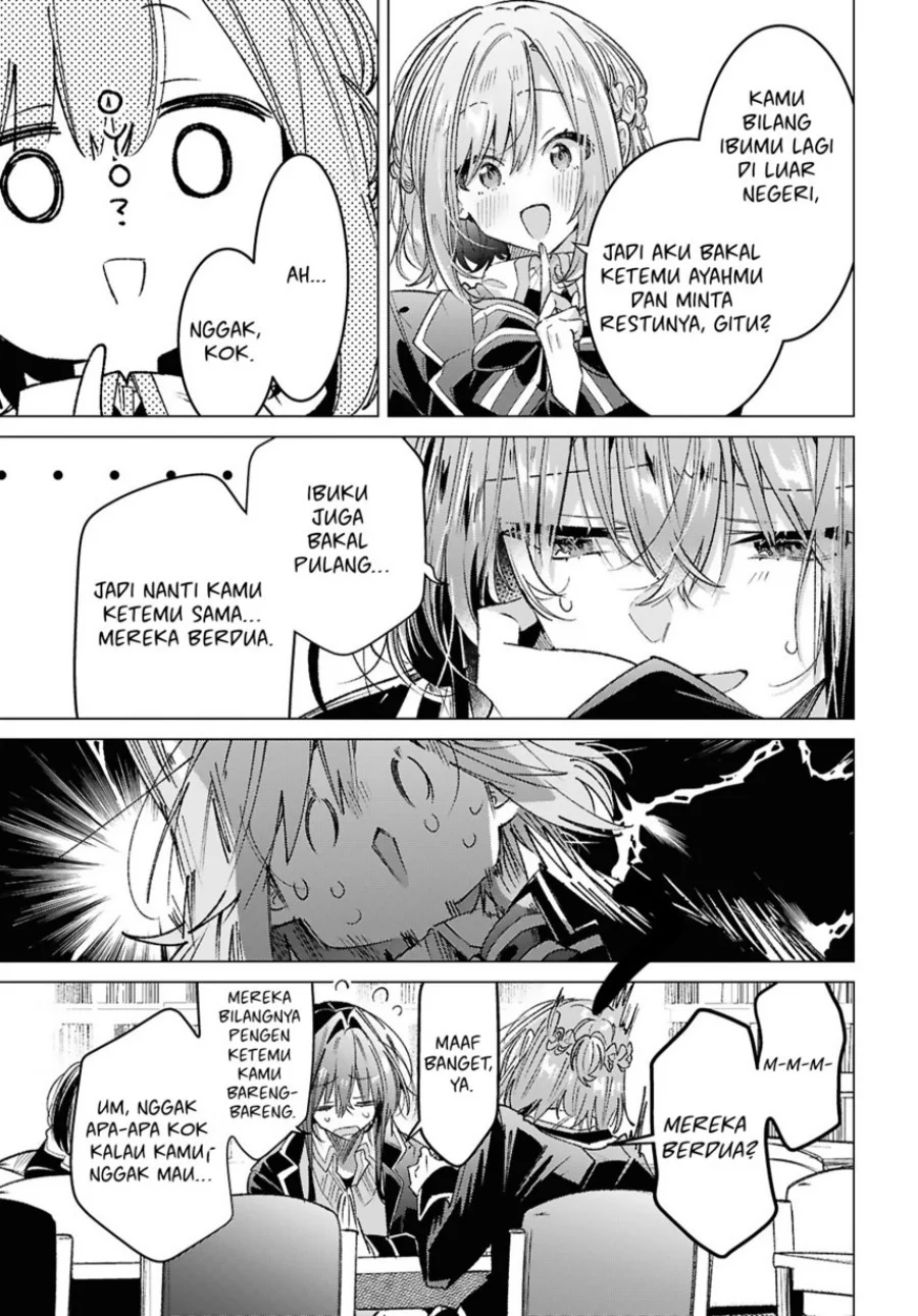 Sasayaku You ni Koi wo Utau Chapter 57 - halaman 17