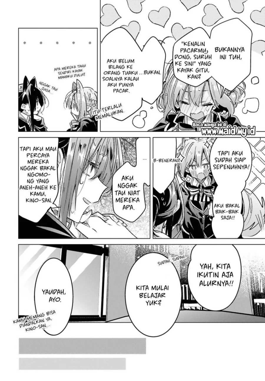 Sasayaku You ni Koi wo Utau Chapter 57 - halaman 18