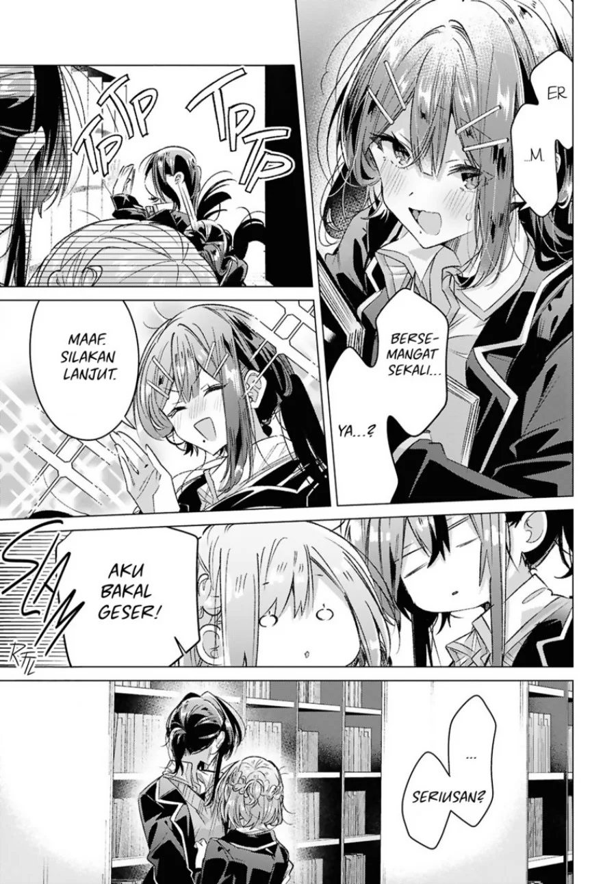 Sasayaku You ni Koi wo Utau Chapter 57 - halaman 25