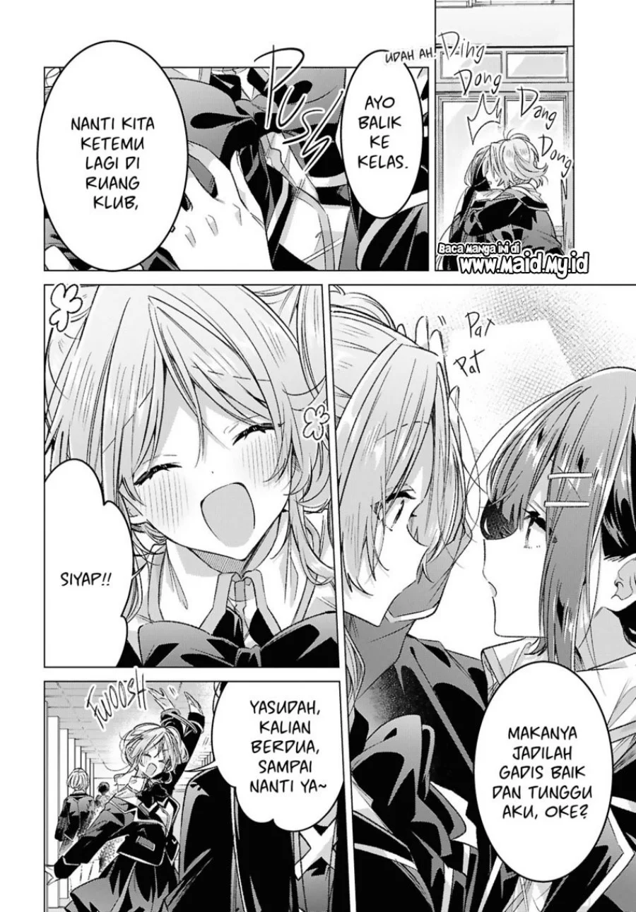 Sasayaku You ni Koi wo Utau Chapter 57 - halaman 8