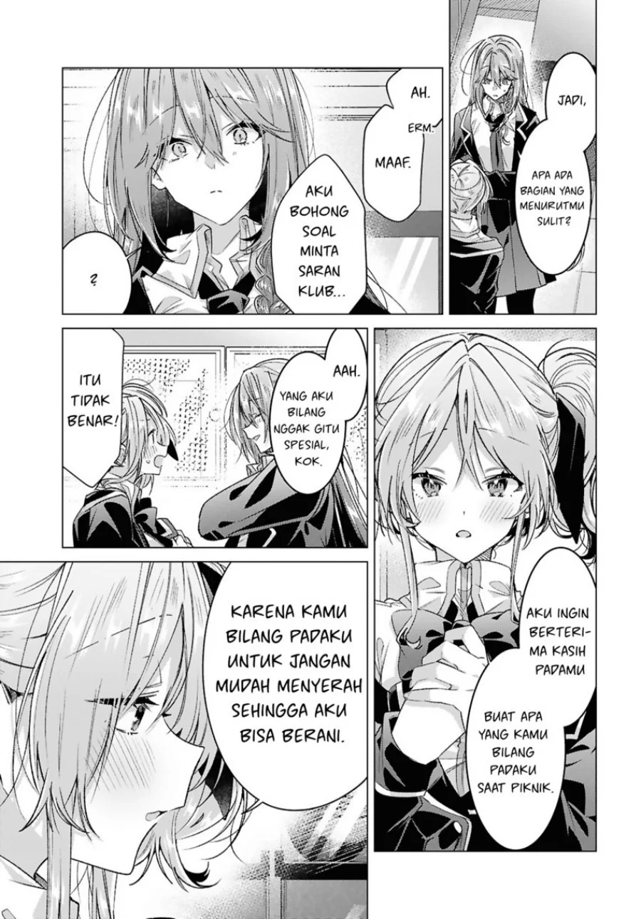 Sasayaku You ni Koi wo Utau Chapter 58 - halaman 13