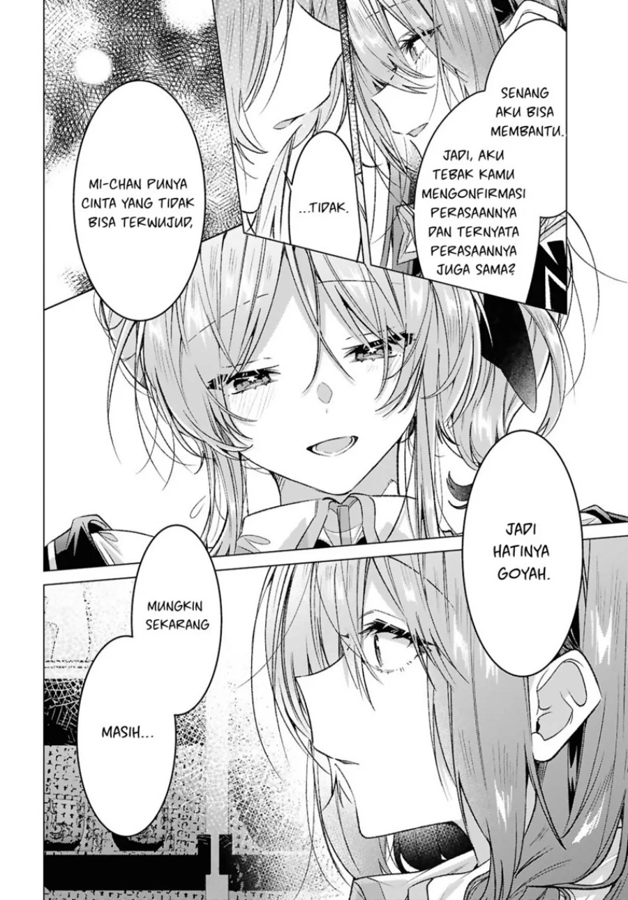 Sasayaku You ni Koi wo Utau Chapter 58 - halaman 14