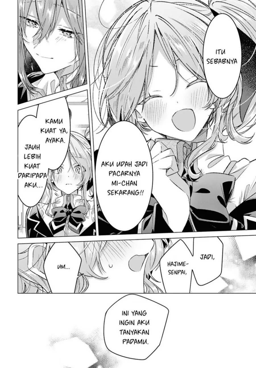 Sasayaku You ni Koi wo Utau Chapter 58 - halaman 16