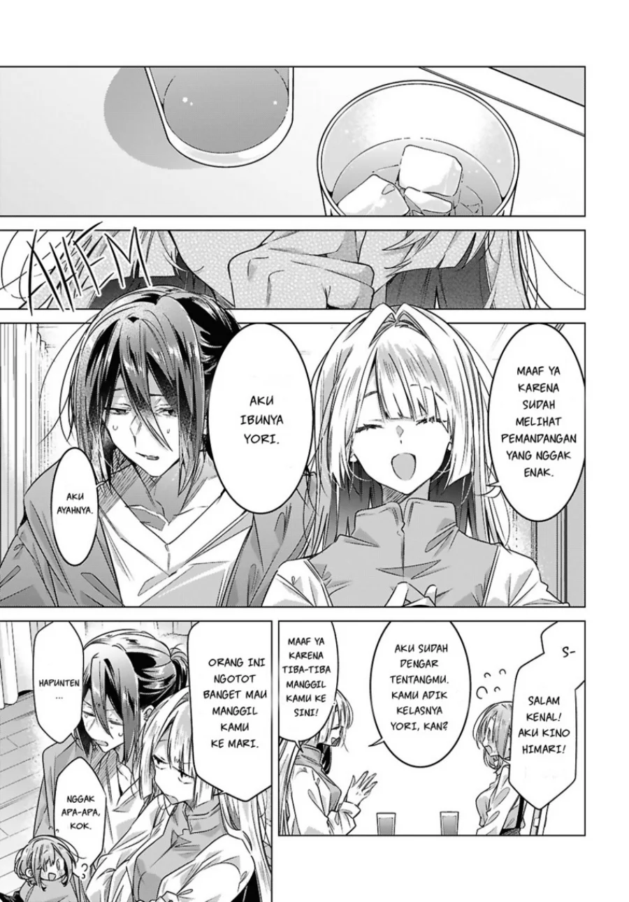 Sasayaku You ni Koi wo Utau Chapter 59 - halaman 11