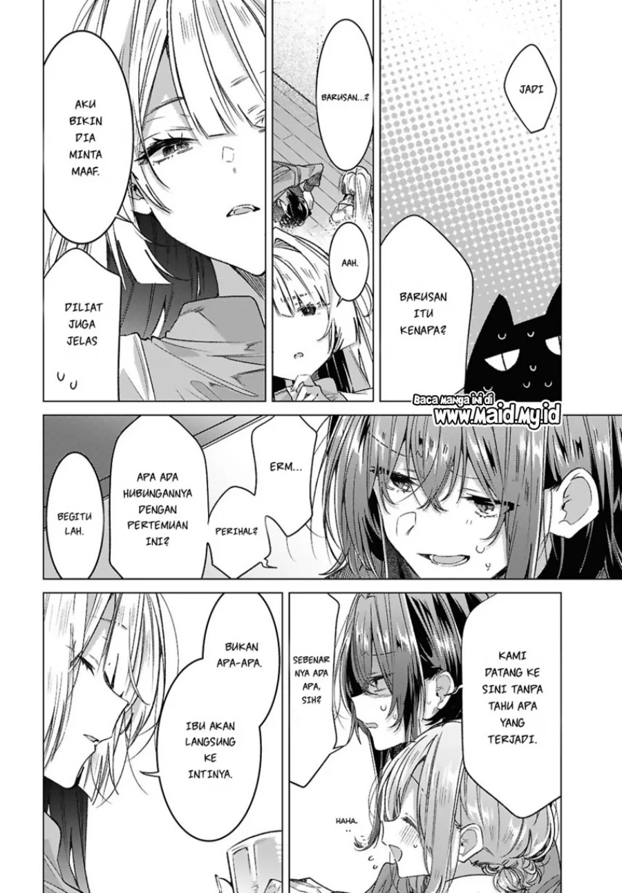 Sasayaku You ni Koi wo Utau Chapter 59 - halaman 12