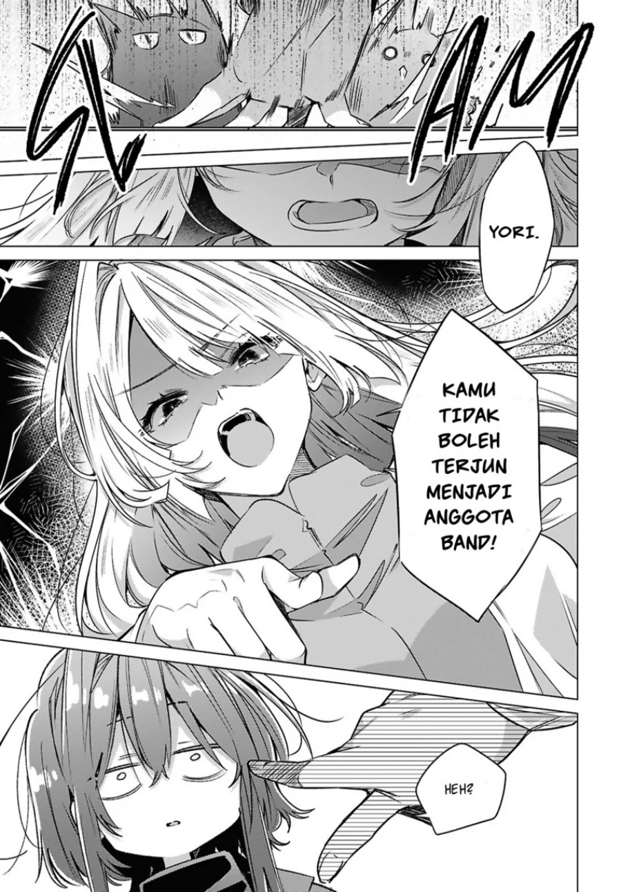 Sasayaku You ni Koi wo Utau Chapter 59 - halaman 13