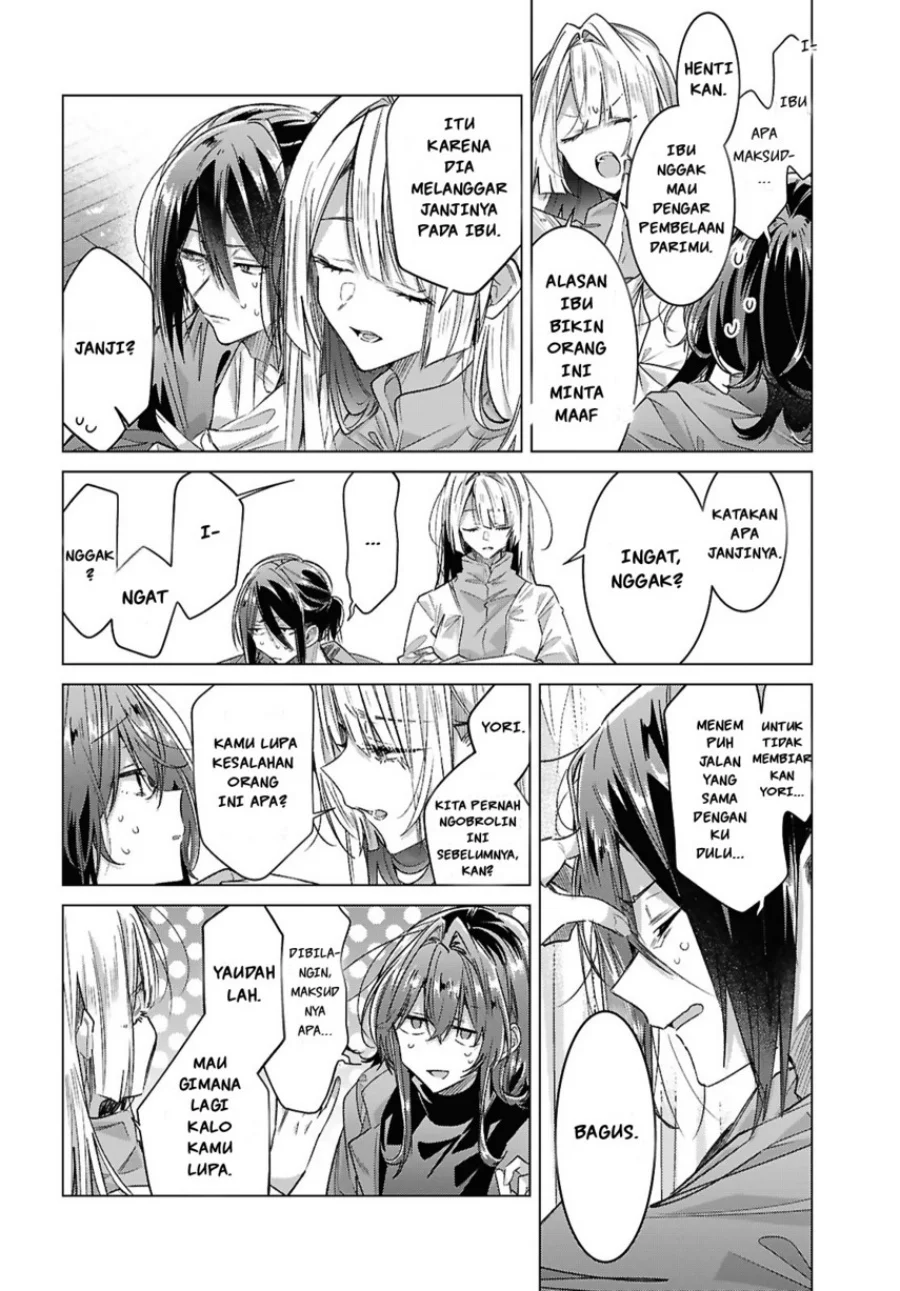Sasayaku You ni Koi wo Utau Chapter 59 - halaman 14