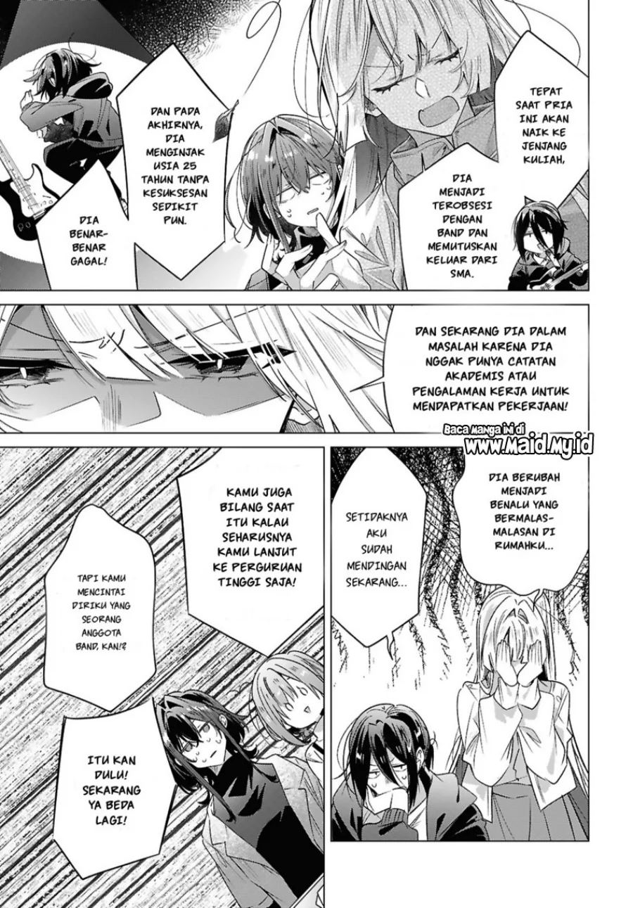 Sasayaku You ni Koi wo Utau Chapter 59 - halaman 15