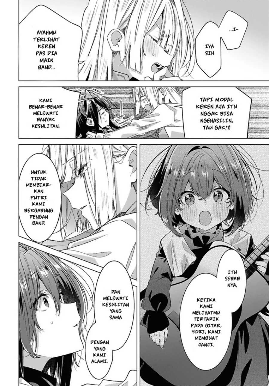Sasayaku You ni Koi wo Utau Chapter 59 - halaman 16