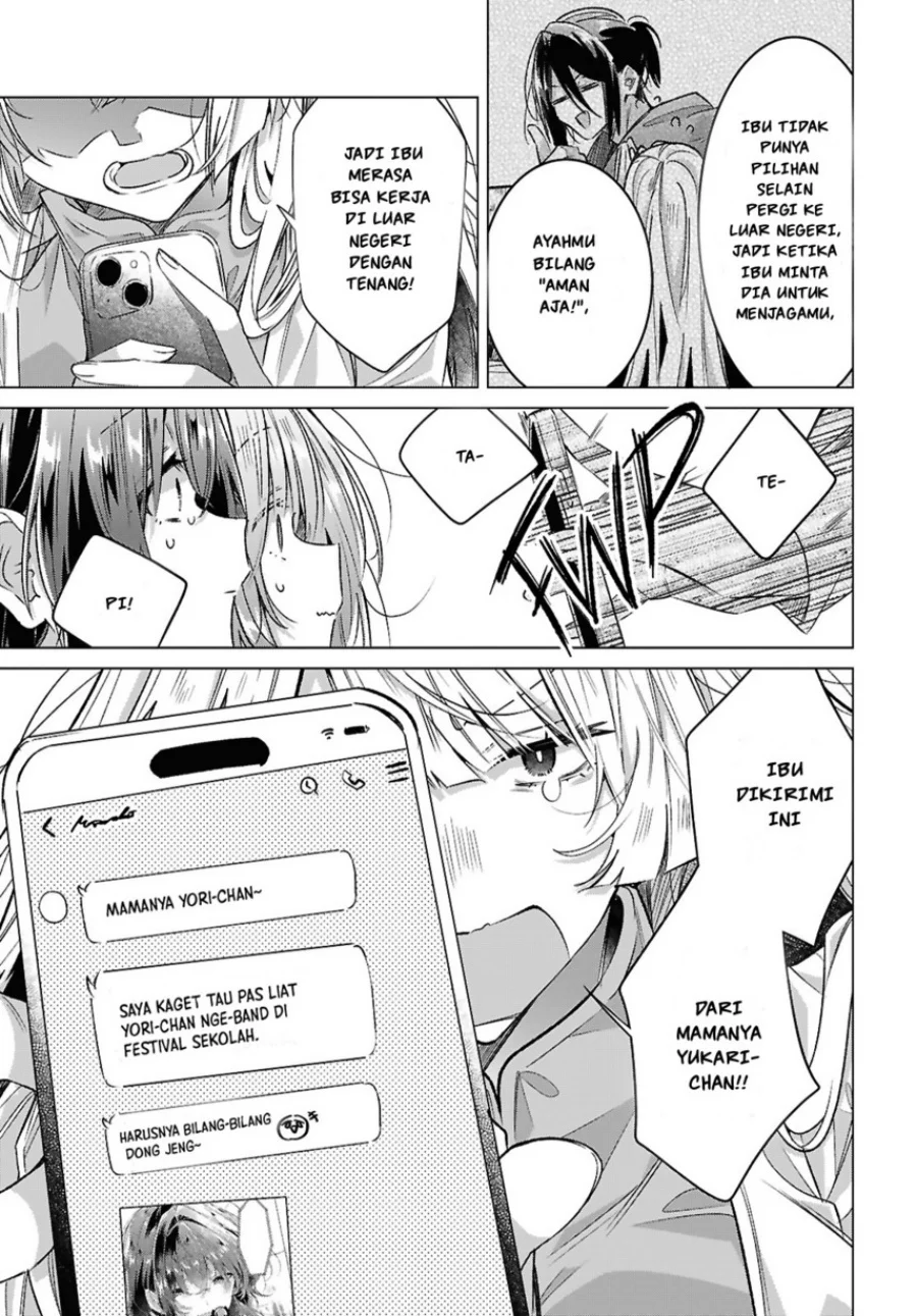 Sasayaku You ni Koi wo Utau Chapter 59 - halaman 17