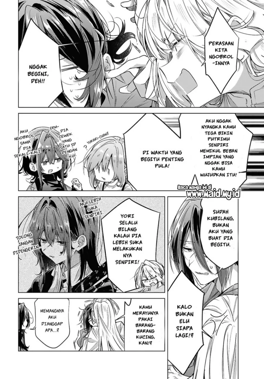 Sasayaku You ni Koi wo Utau Chapter 59 - halaman 18