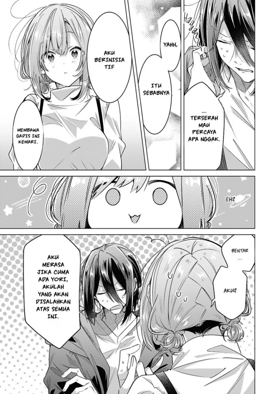 Sasayaku You ni Koi wo Utau Chapter 59 - halaman 19