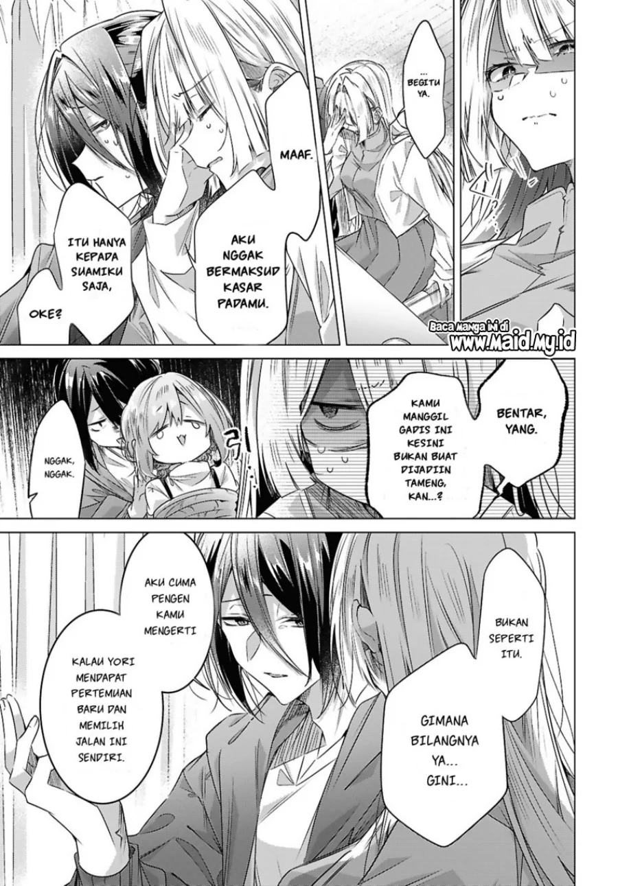 Sasayaku You ni Koi wo Utau Chapter 59 - halaman 21