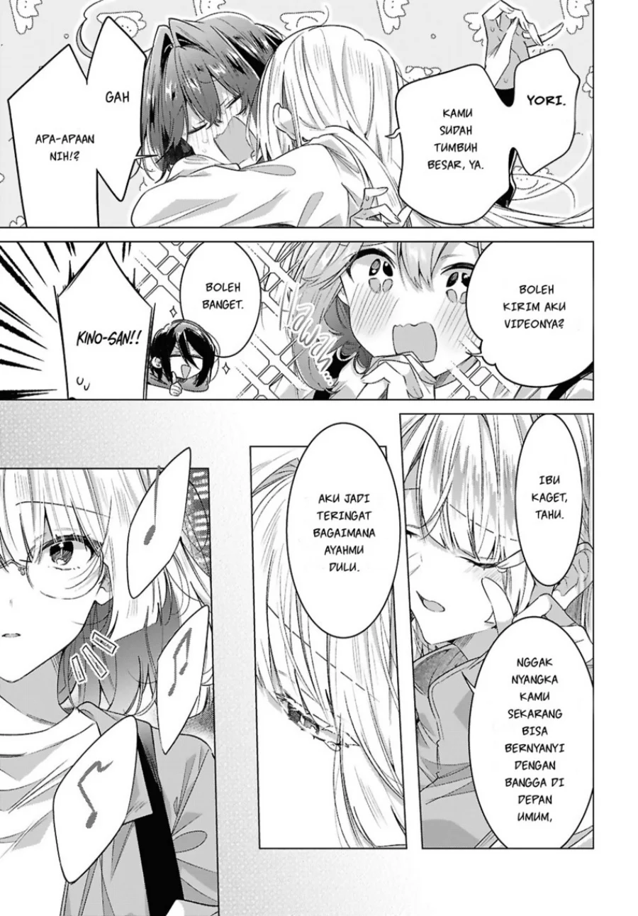 Sasayaku You ni Koi wo Utau Chapter 59 - halaman 25