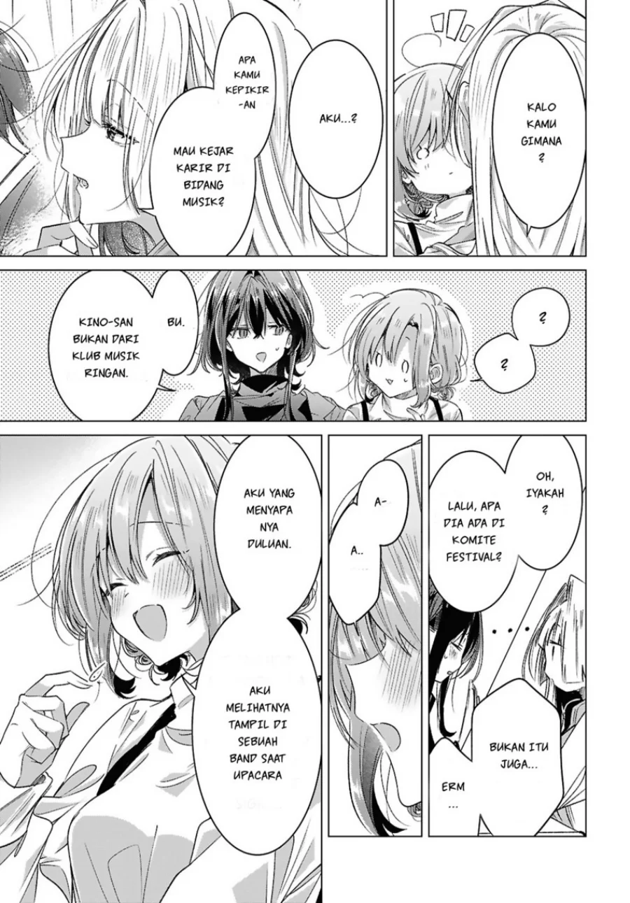 Sasayaku You ni Koi wo Utau Chapter 59 - halaman 31