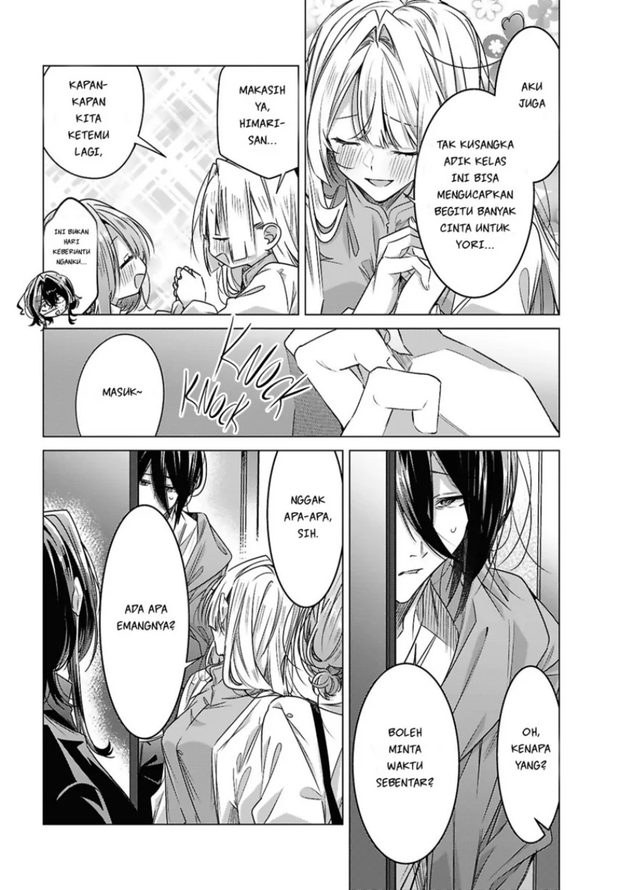 Sasayaku You ni Koi wo Utau Chapter 59 - halaman 34