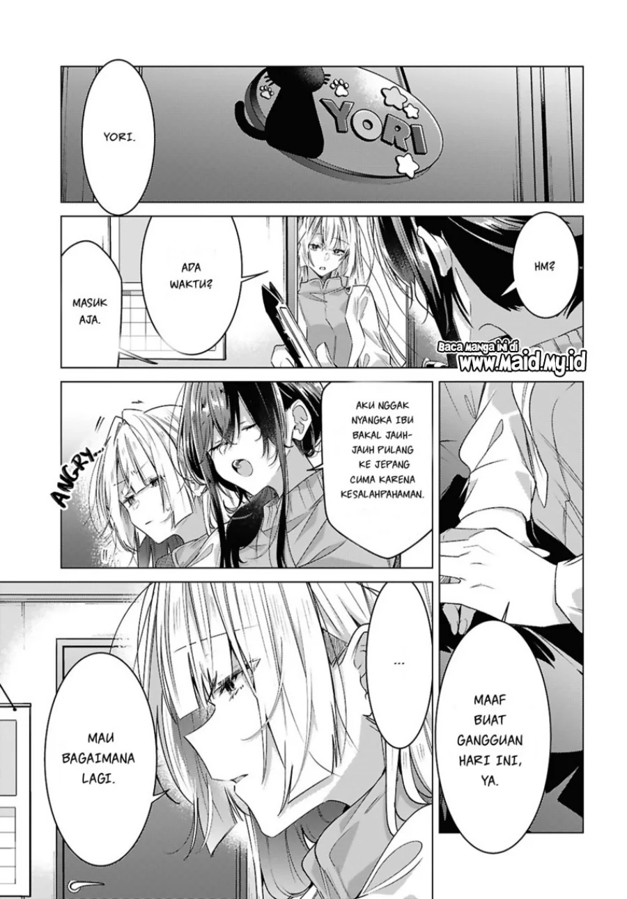 Sasayaku You ni Koi wo Utau Chapter 59 - halaman 45