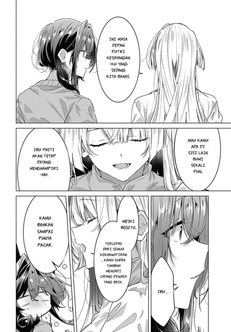 Sasayaku You ni Koi wo Utau Chapter 59 - halaman 46