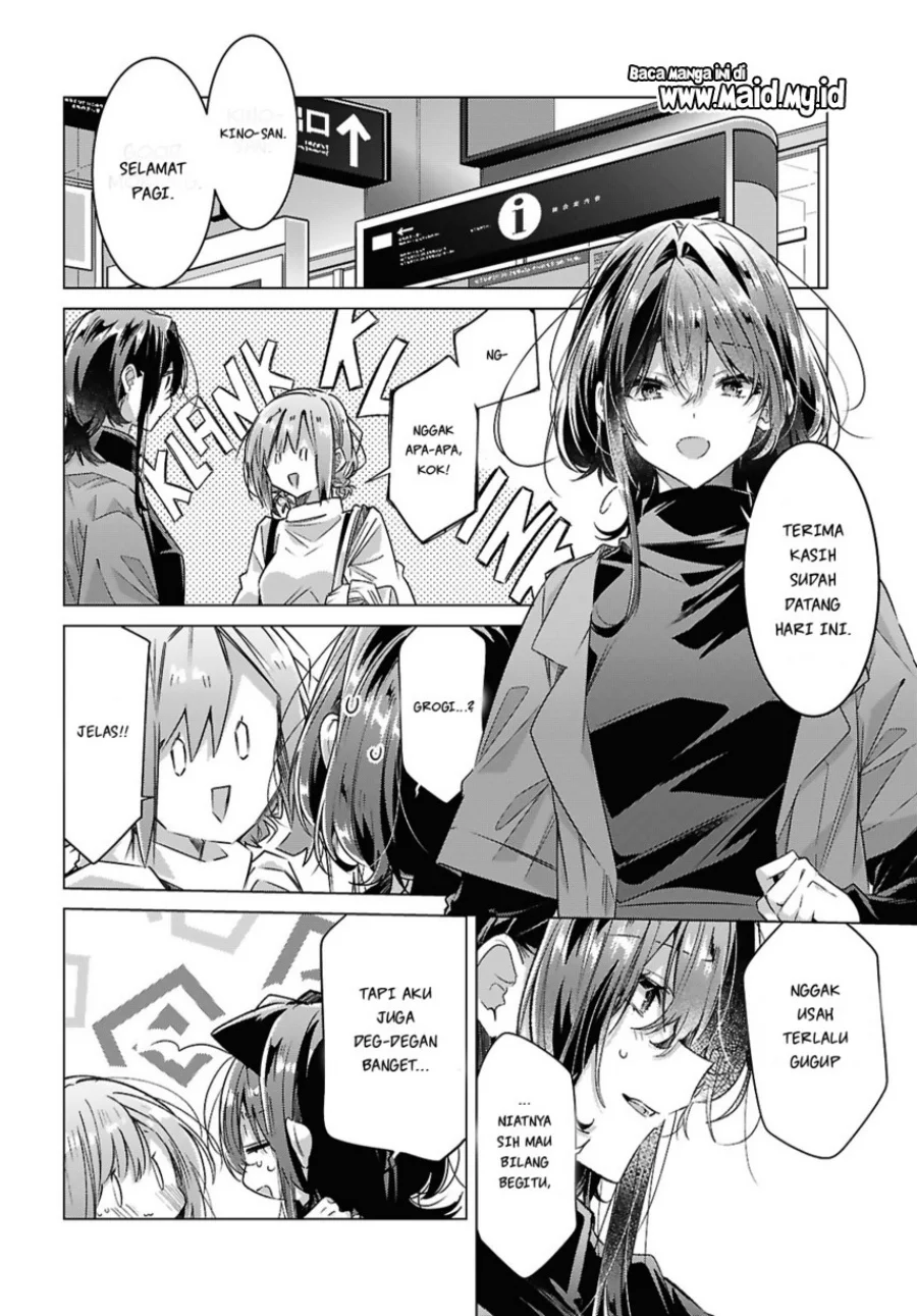 Sasayaku You ni Koi wo Utau Chapter 59 - halaman 6