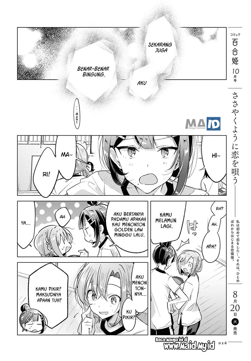 Sasayaku You ni Koi wo Utau Chapter 6 - halaman 10