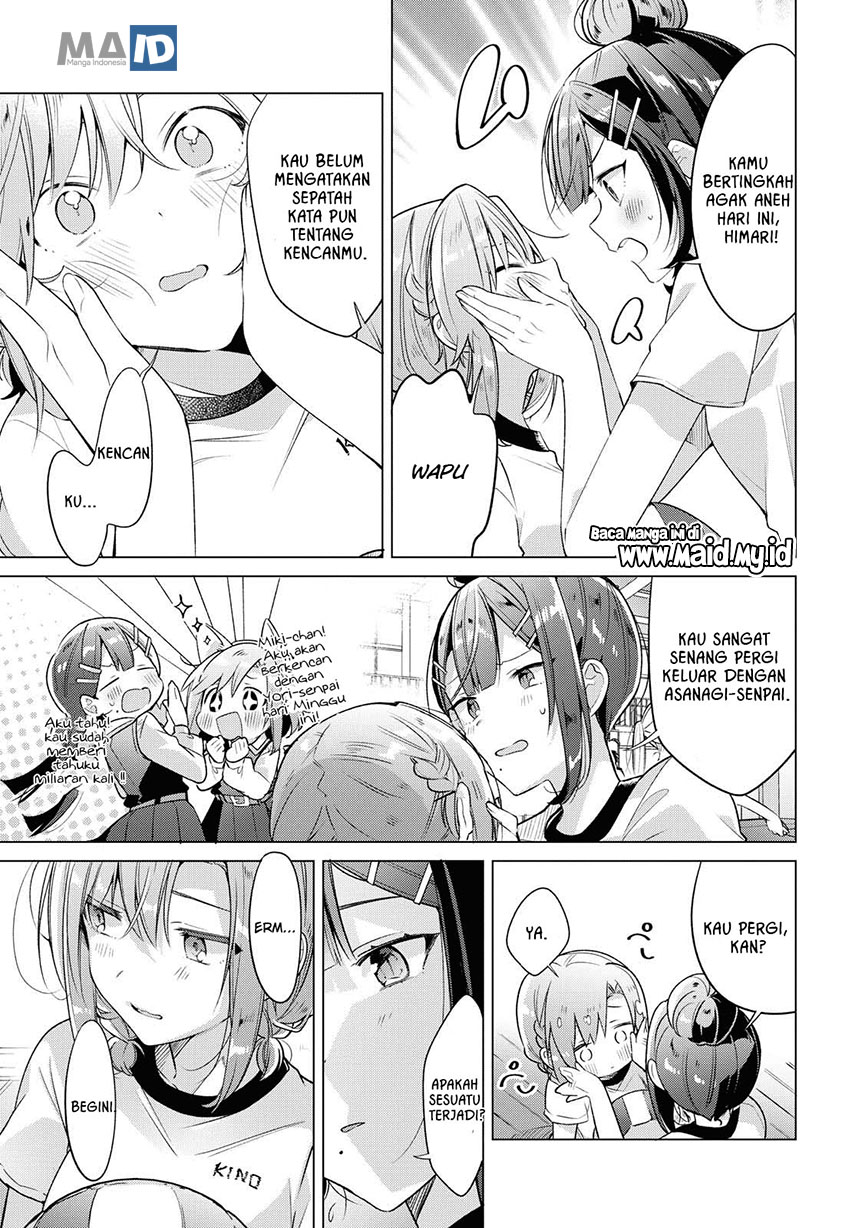 Sasayaku You ni Koi wo Utau Chapter 6 - halaman 11
