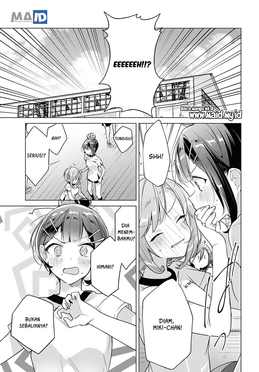 Sasayaku You ni Koi wo Utau Chapter 6 - halaman 13