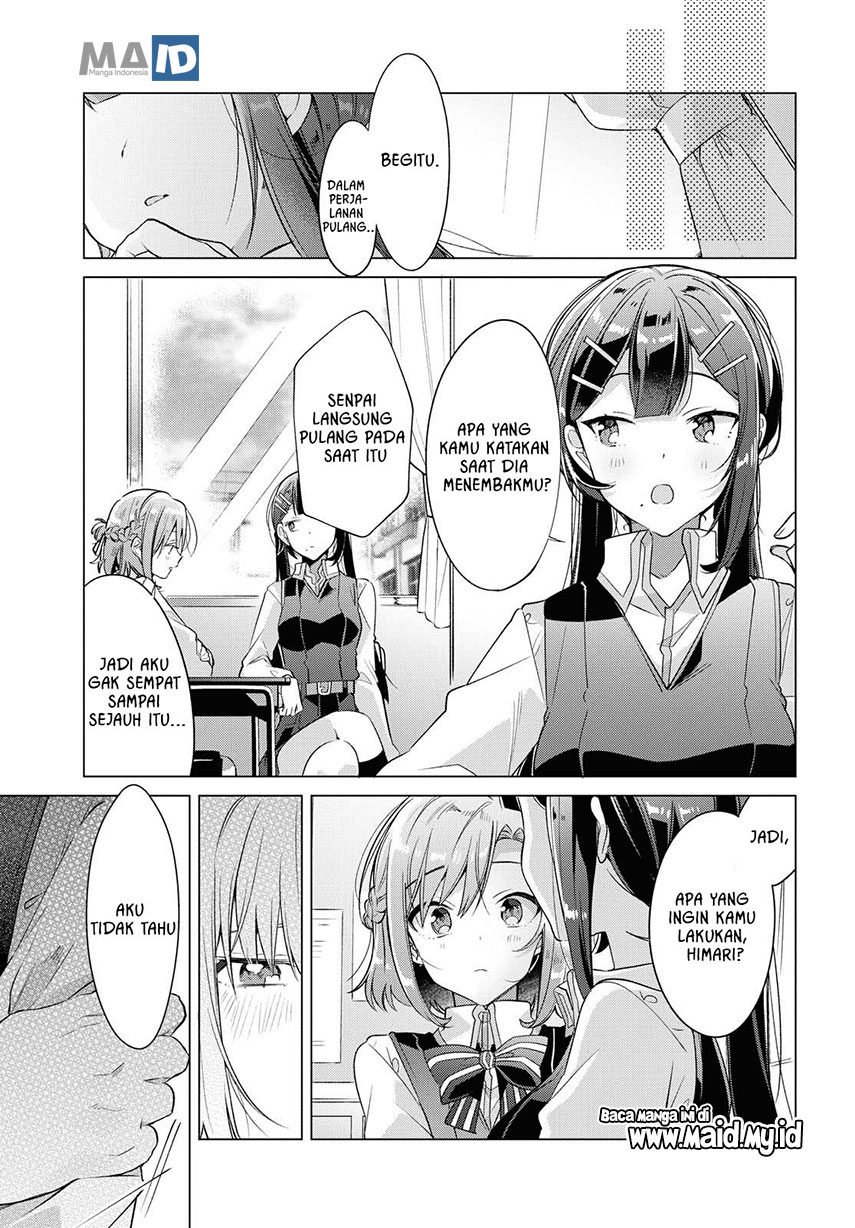 Sasayaku You ni Koi wo Utau Chapter 6 - halaman 17