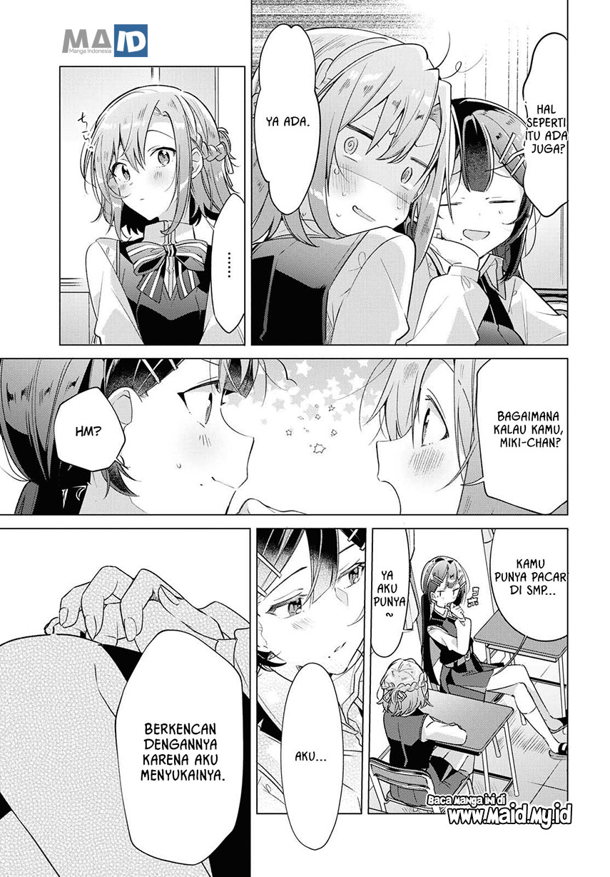 Sasayaku You ni Koi wo Utau Chapter 6 - halaman 23
