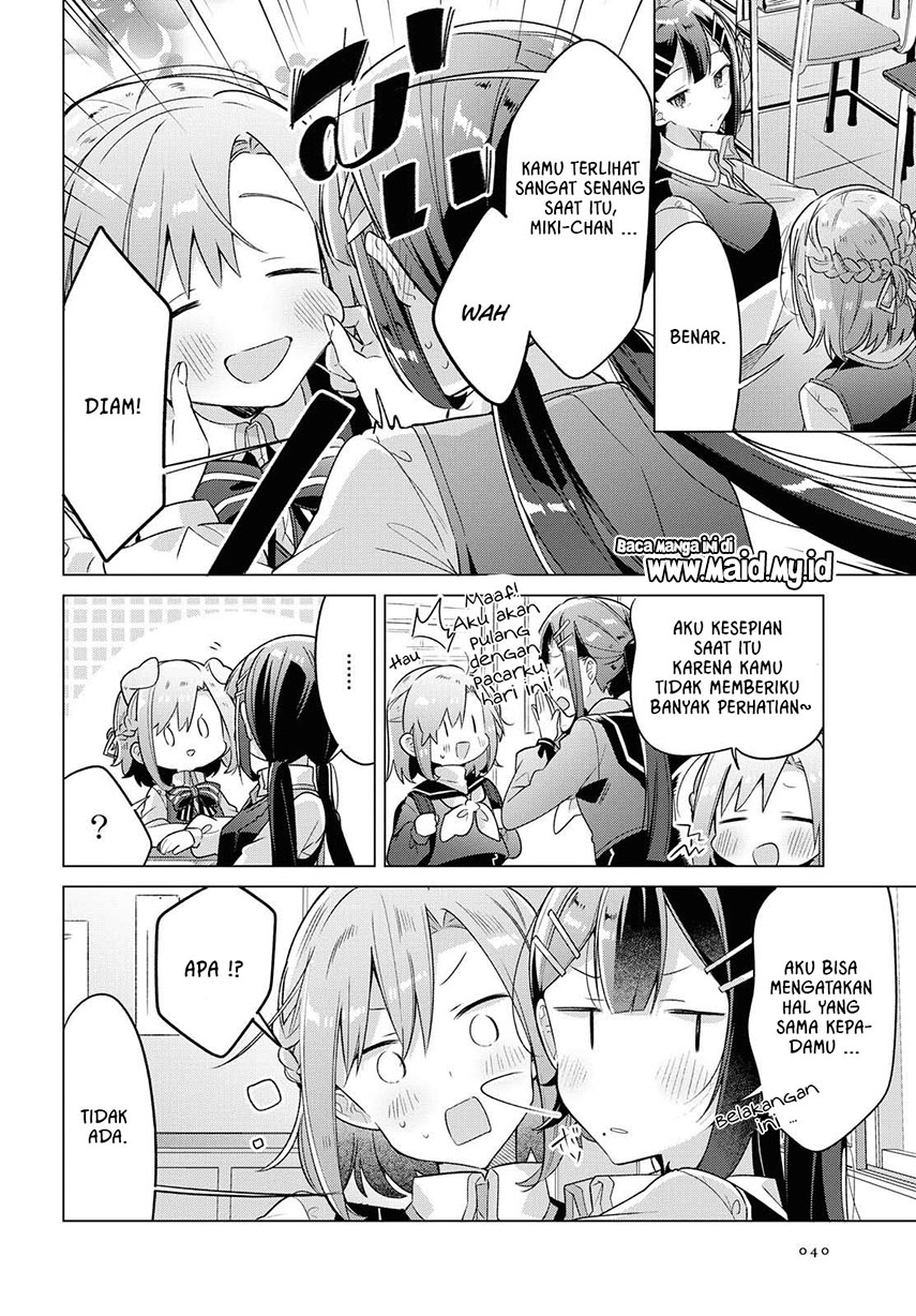 Sasayaku You ni Koi wo Utau Chapter 6 - halaman 24