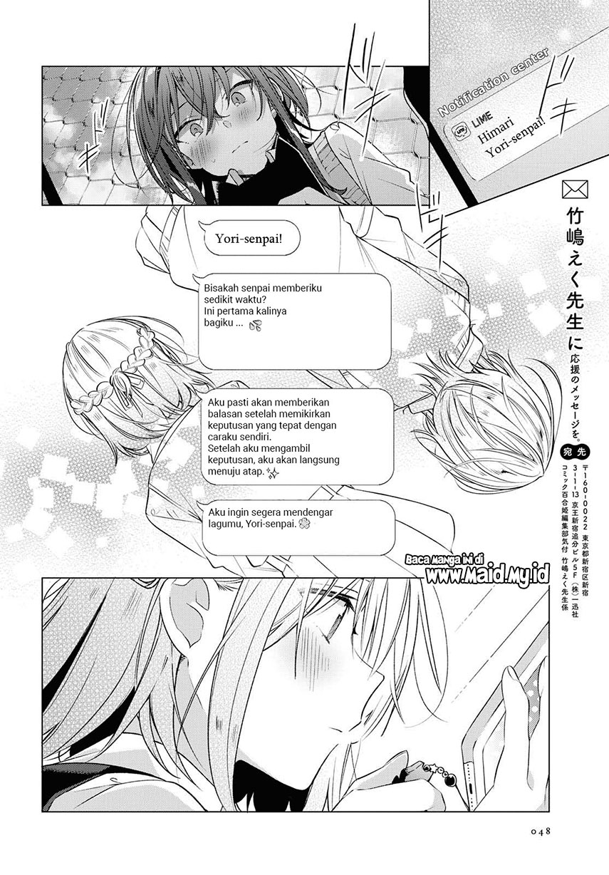 Sasayaku You ni Koi wo Utau Chapter 6 - halaman 32