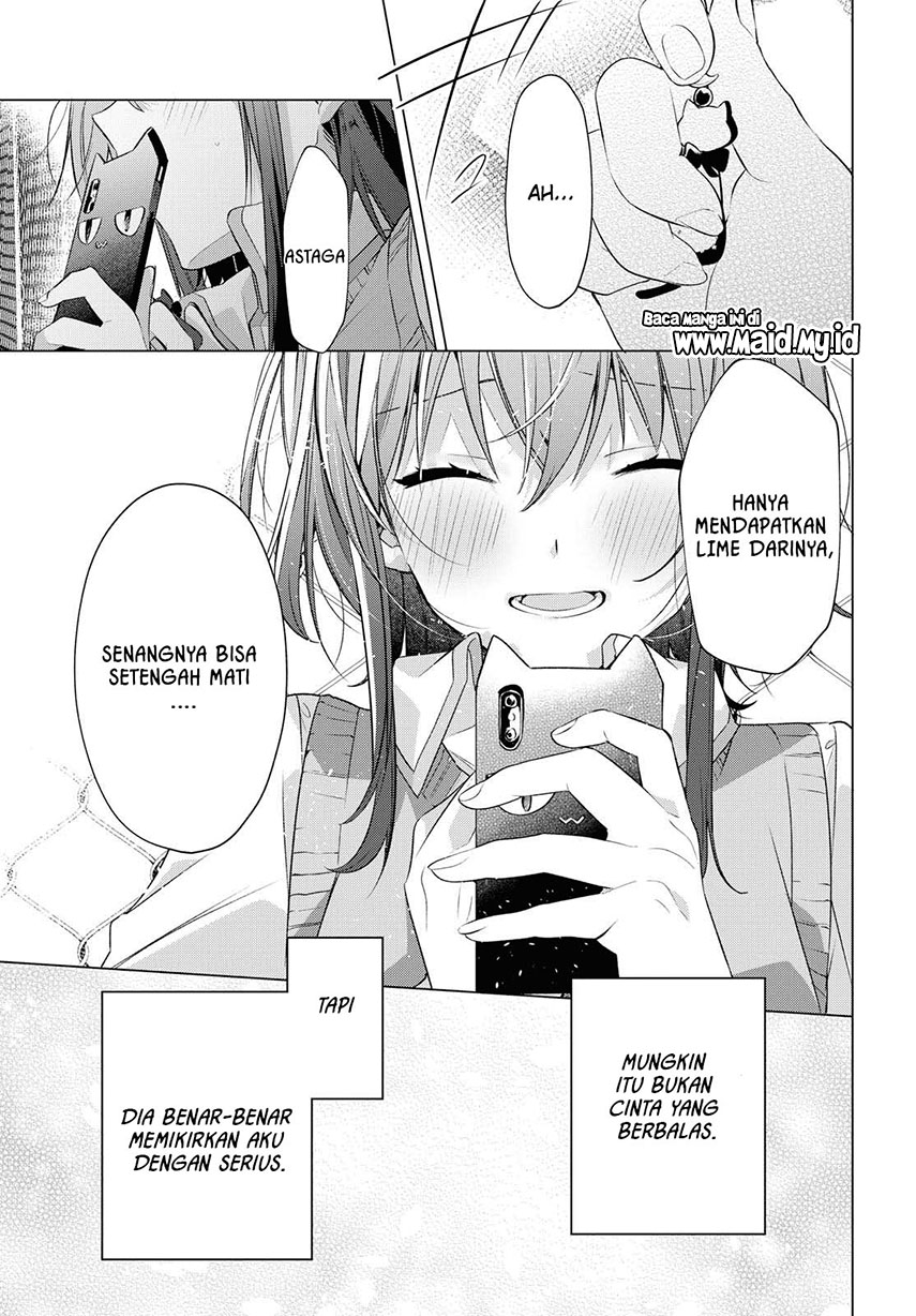 Sasayaku You ni Koi wo Utau Chapter 6 - halaman 33