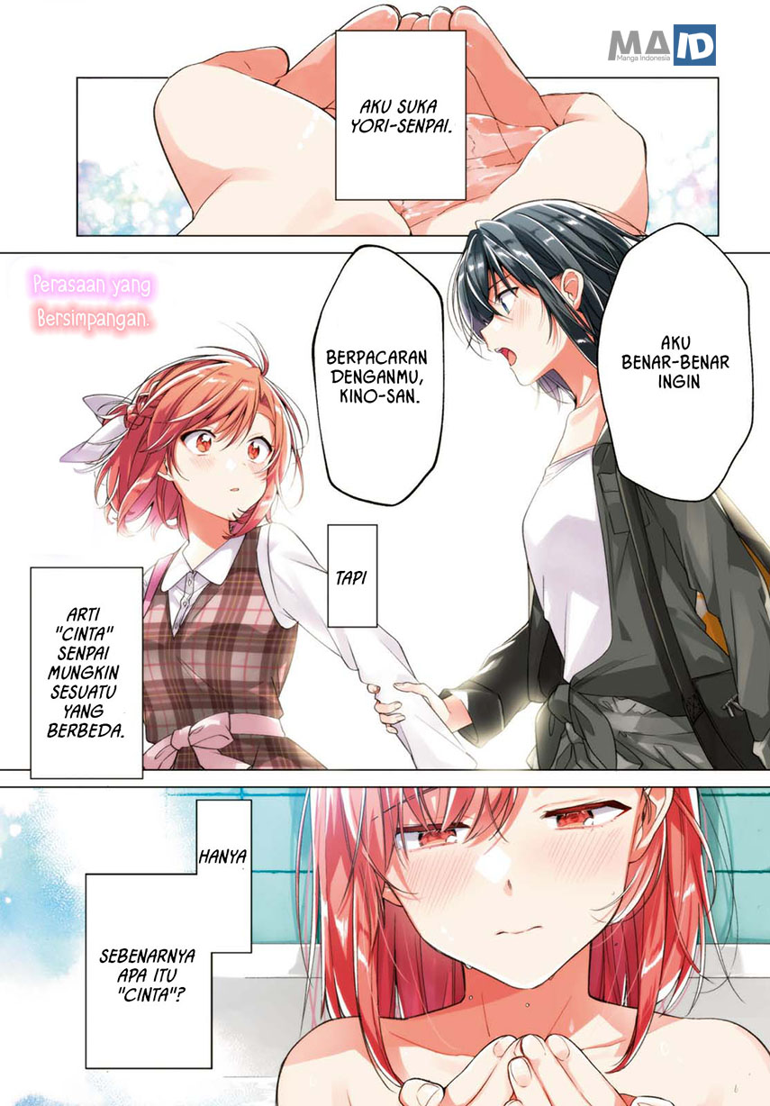 Sasayaku You ni Koi wo Utau Chapter 6 - halaman 5