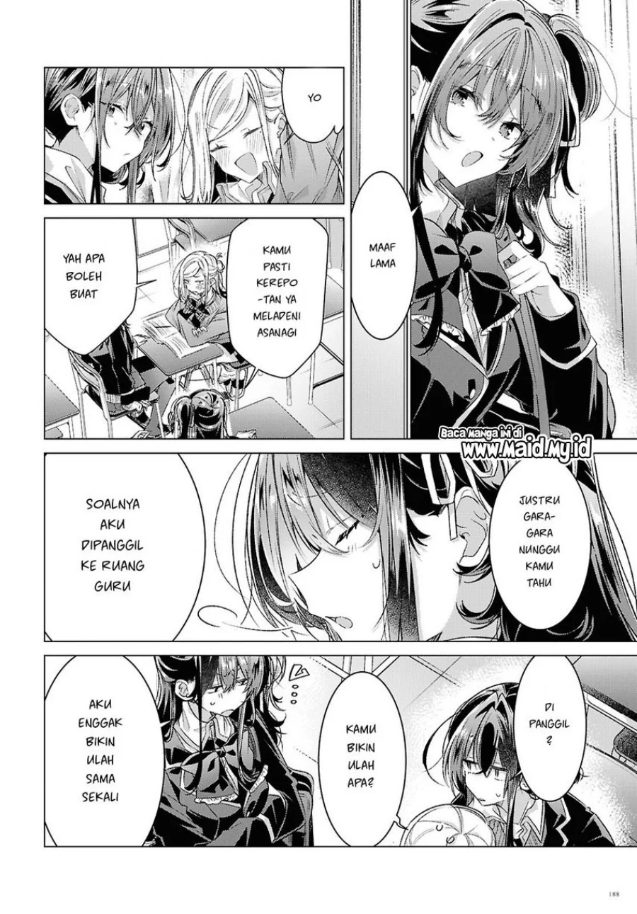 Sasayaku You ni Koi wo Utau Chapter 60 - halaman 12