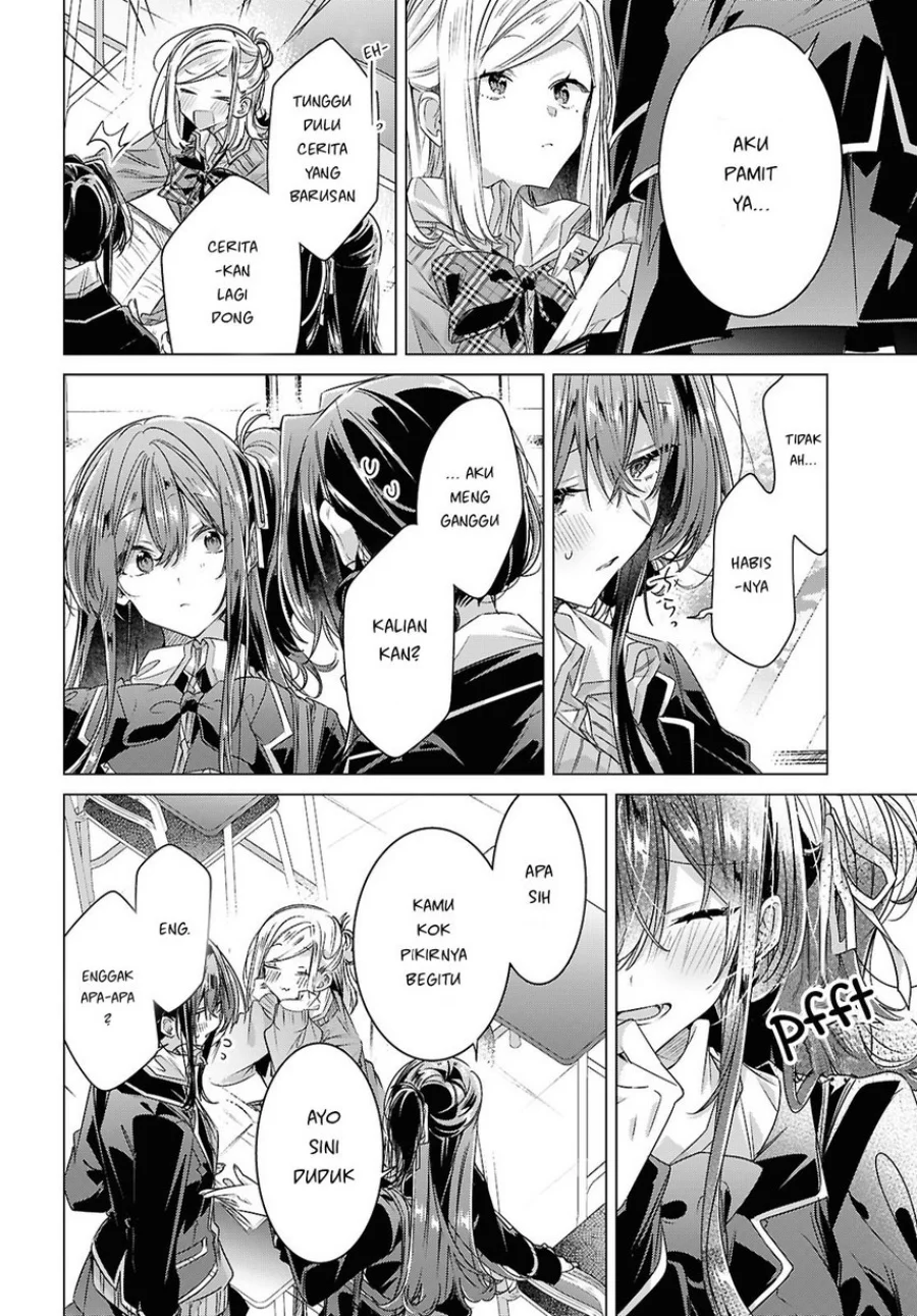Sasayaku You ni Koi wo Utau Chapter 60 - halaman 14
