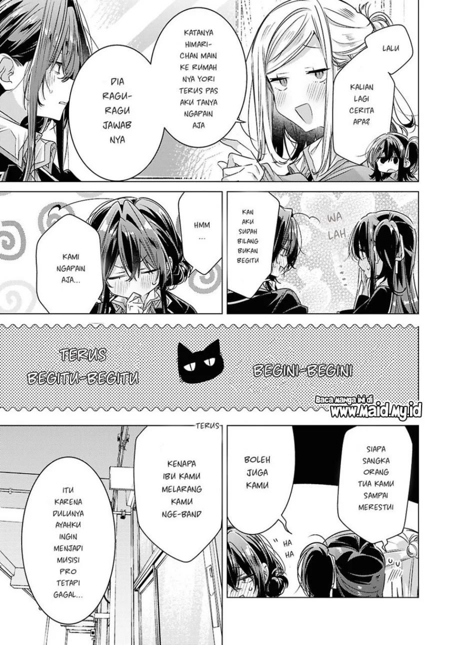 Sasayaku You ni Koi wo Utau Chapter 60 - halaman 15