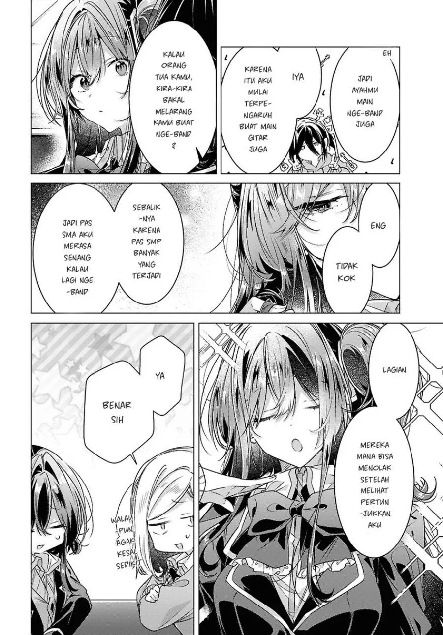 Sasayaku You ni Koi wo Utau Chapter 60 - halaman 16