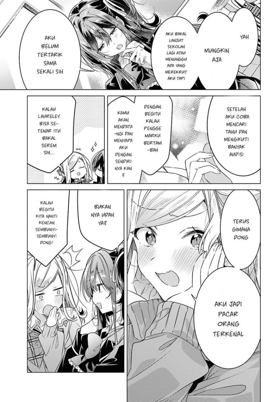 Sasayaku You ni Koi wo Utau Chapter 60 - halaman 19