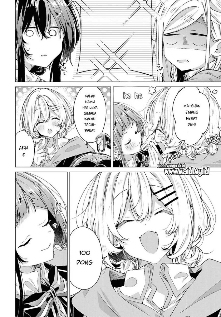 Sasayaku You ni Koi wo Utau Chapter 60 - halaman 6
