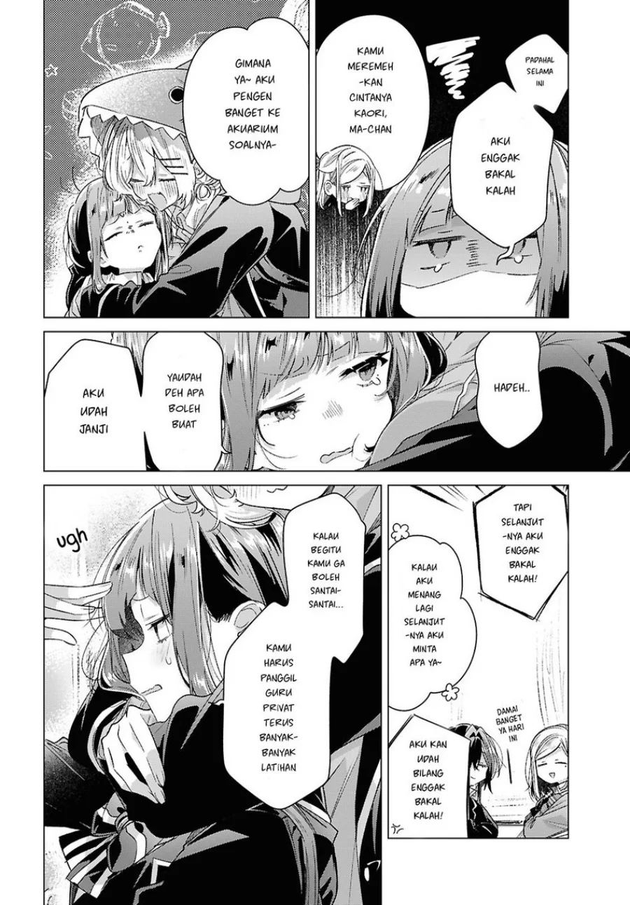 Sasayaku You ni Koi wo Utau Chapter 60 - halaman 8