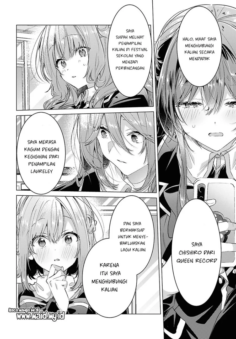 Sasayaku You ni Koi wo Utau Chapter 61 - halaman 14