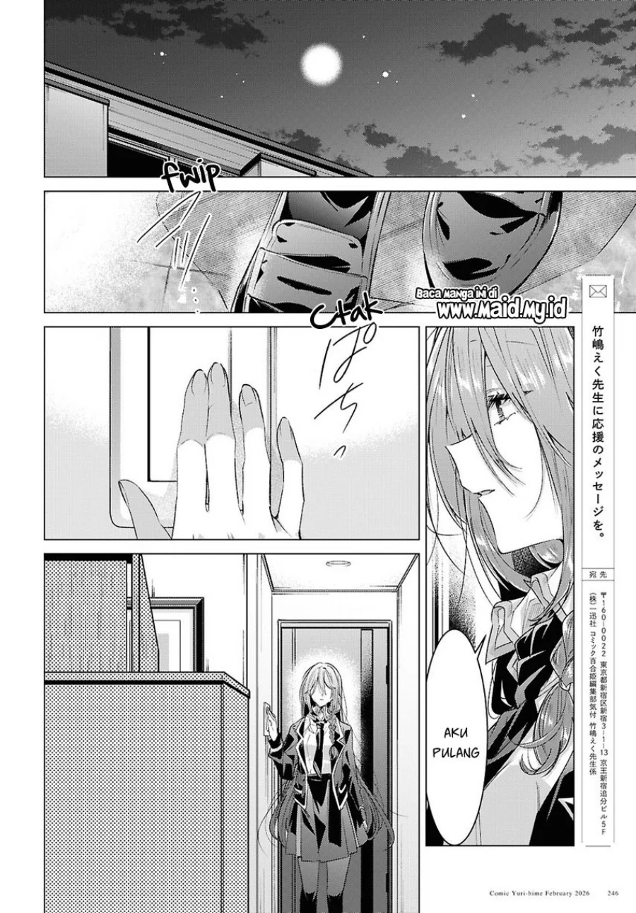 Sasayaku You ni Koi wo Utau Chapter 61 - halaman 20