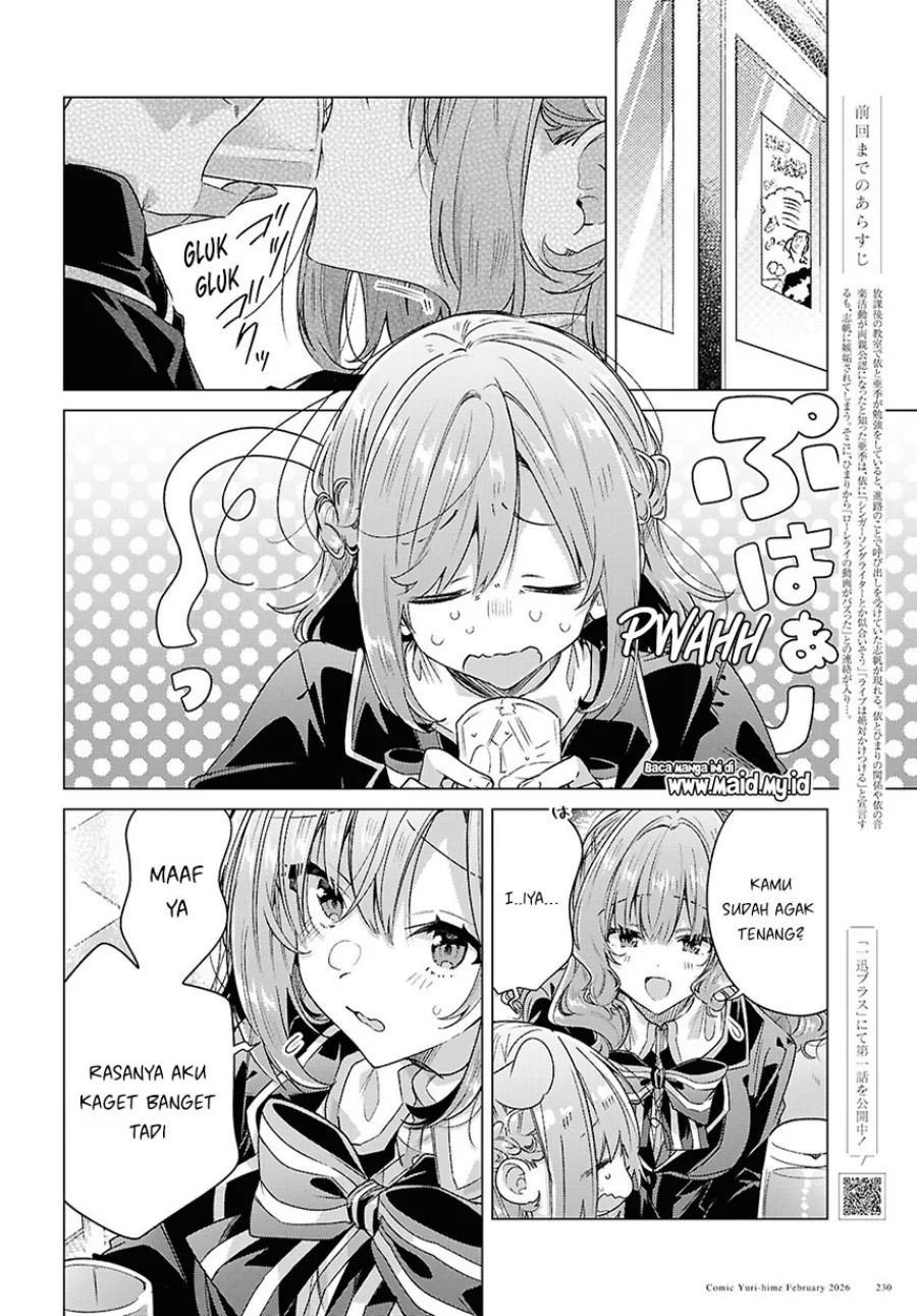 Sasayaku You ni Koi wo Utau Chapter 61 - halaman 4