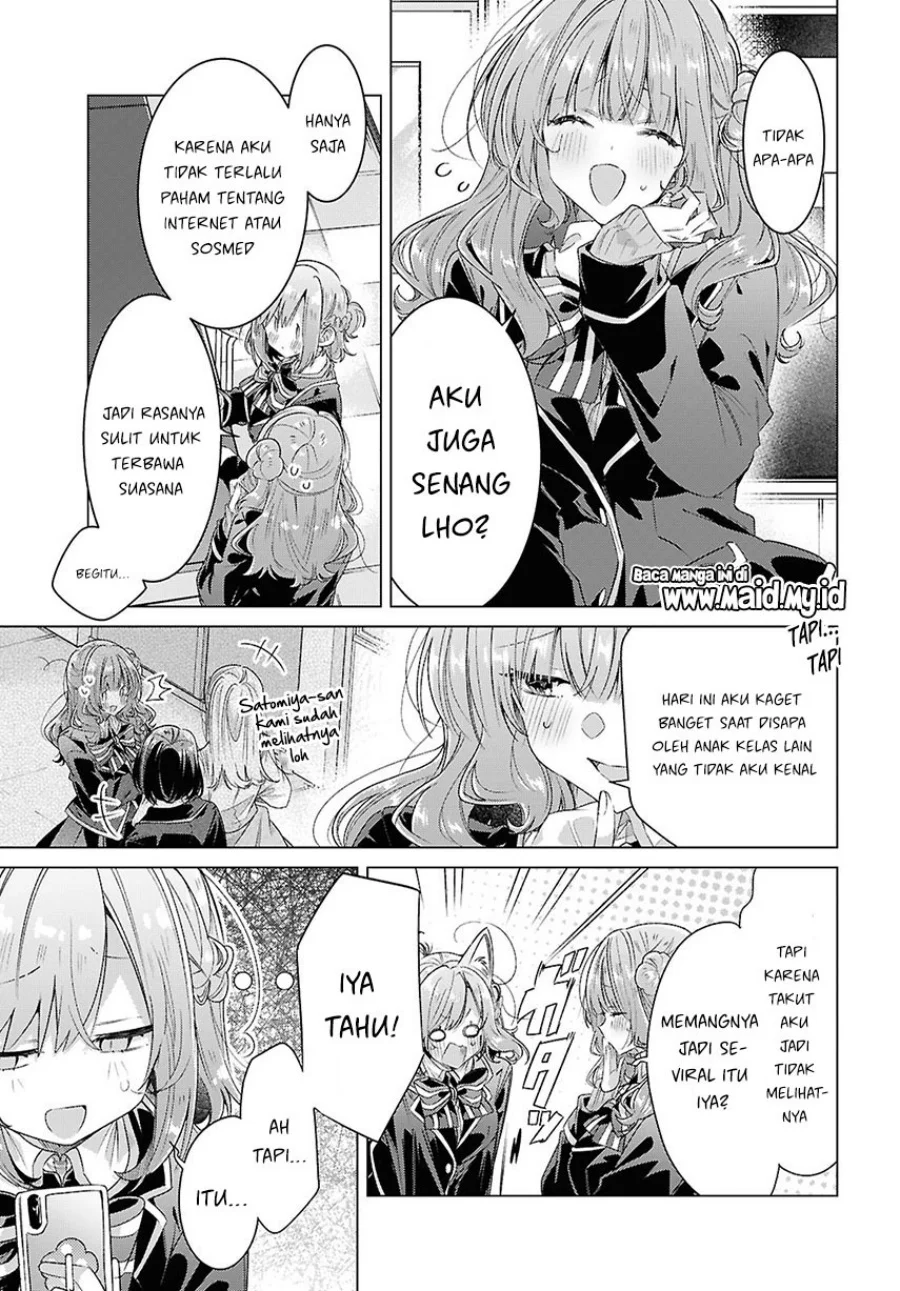 Sasayaku You ni Koi wo Utau Chapter 61 - halaman 5