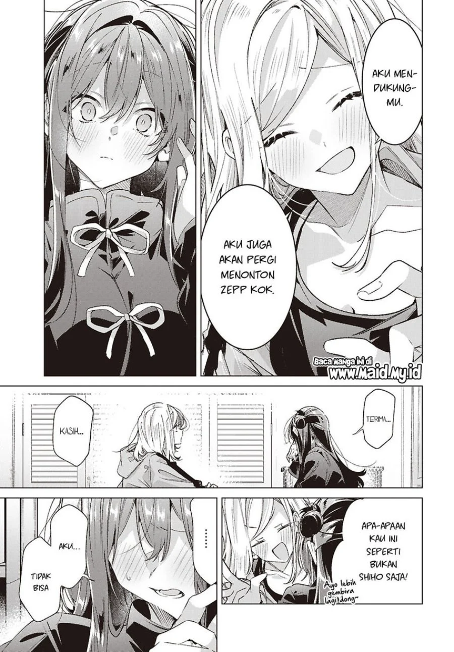 Sasayaku You ni Koi wo Utau Chapter 62.5 - halaman 11