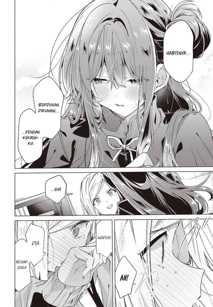 Sasayaku You ni Koi wo Utau Chapter 62.5 - halaman 12