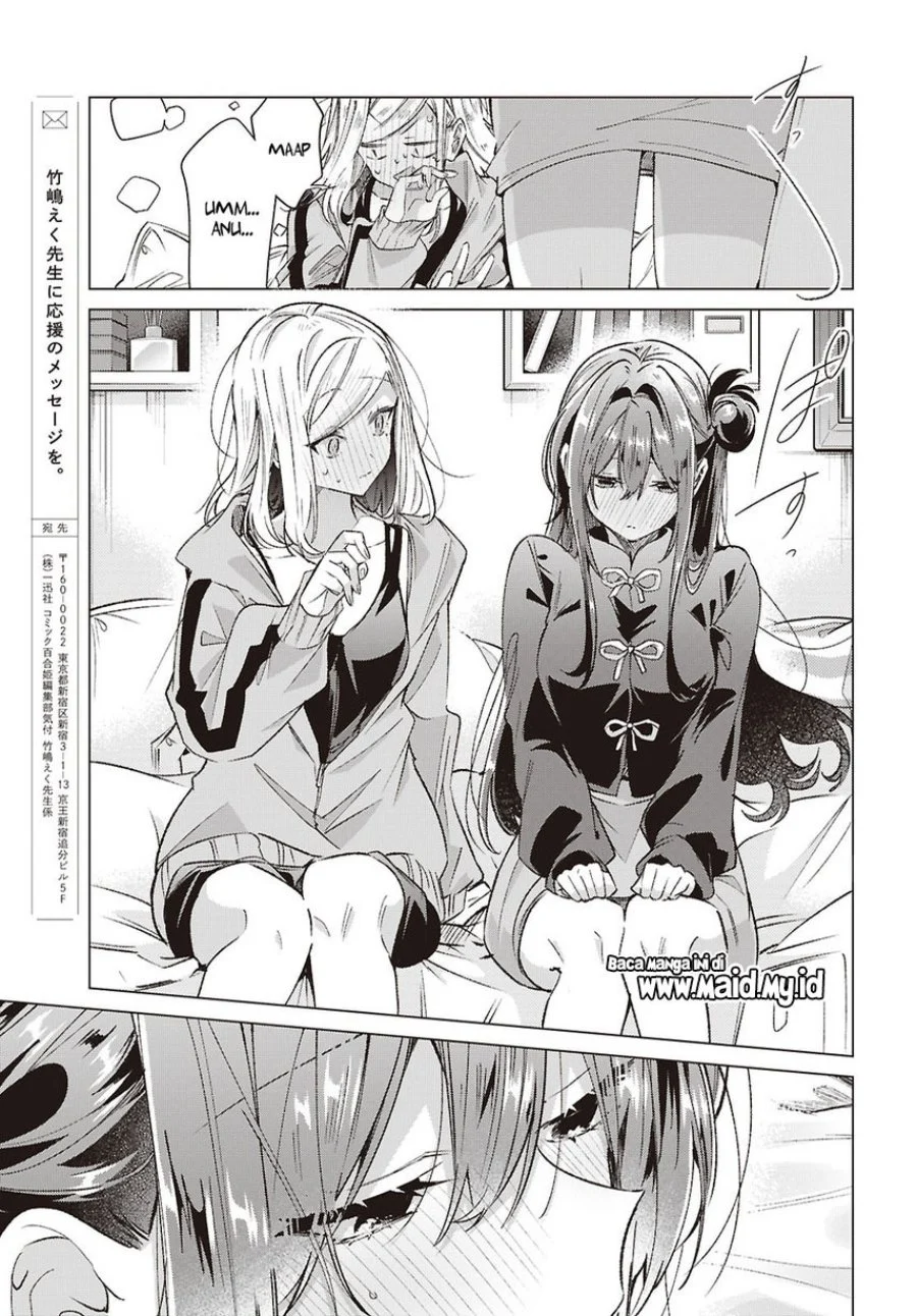 Sasayaku You ni Koi wo Utau Chapter 62.5 - halaman 13
