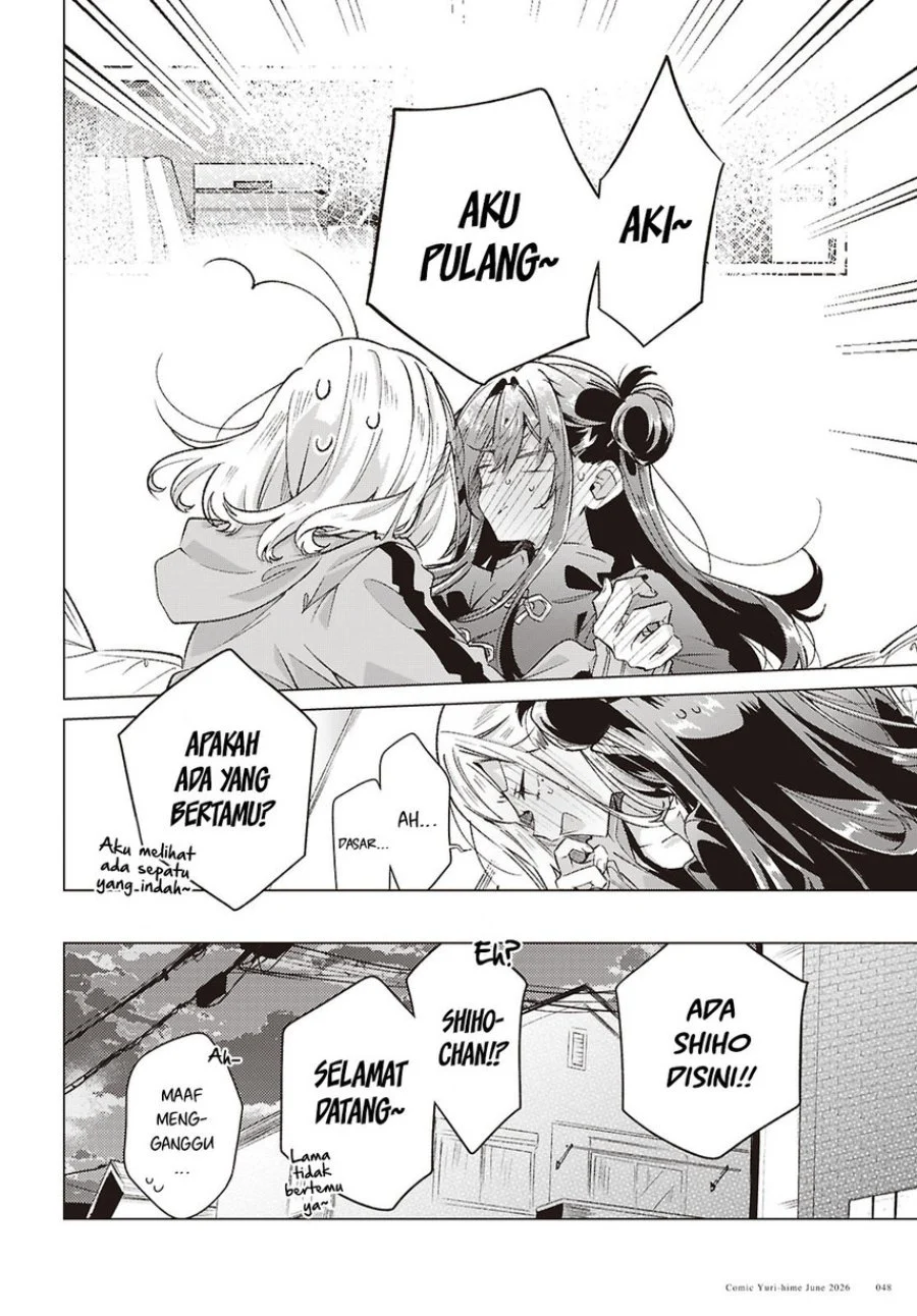 Sasayaku You ni Koi wo Utau Chapter 62.5 - halaman 16