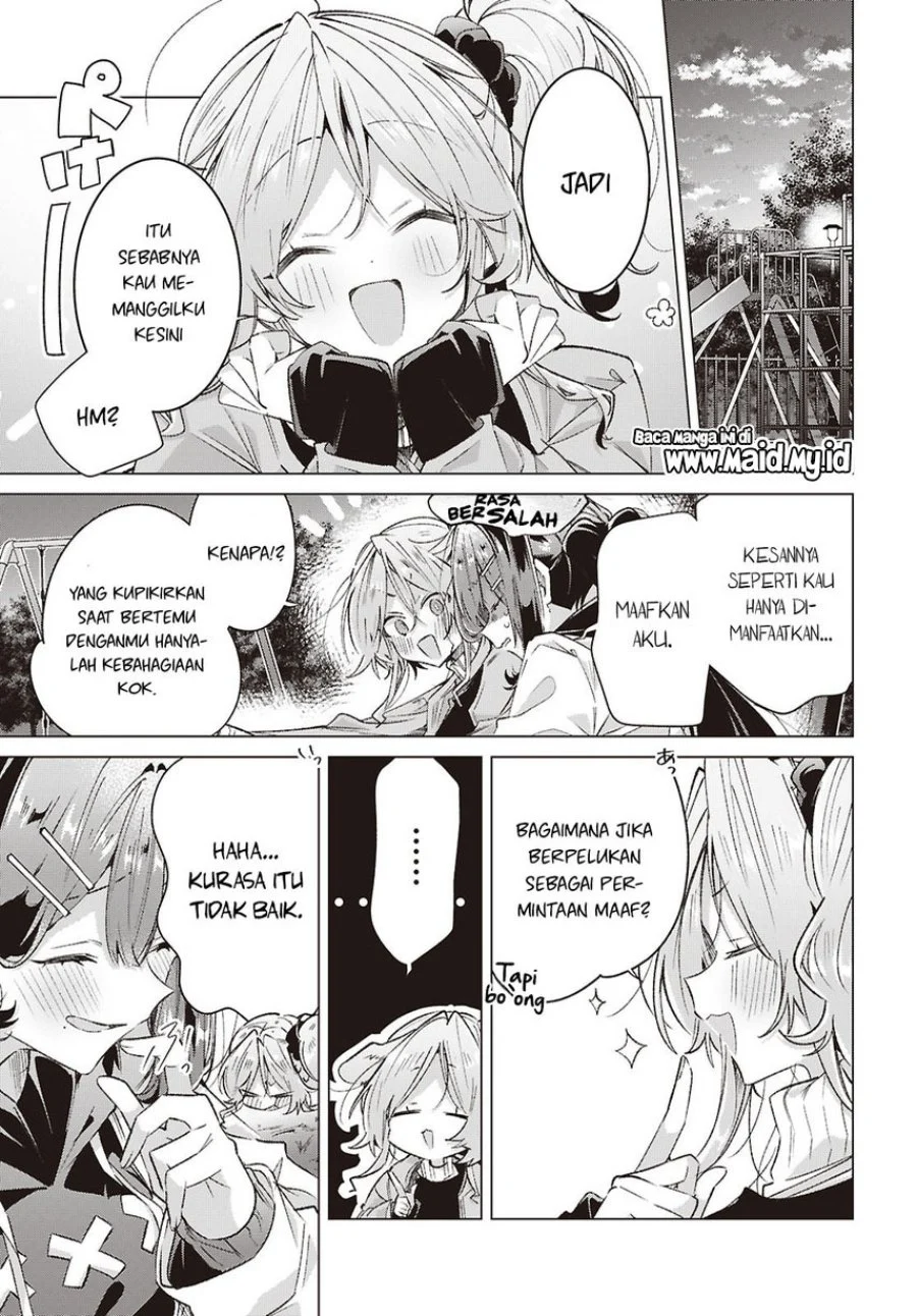 Sasayaku You ni Koi wo Utau Chapter 62.5 - halaman 17