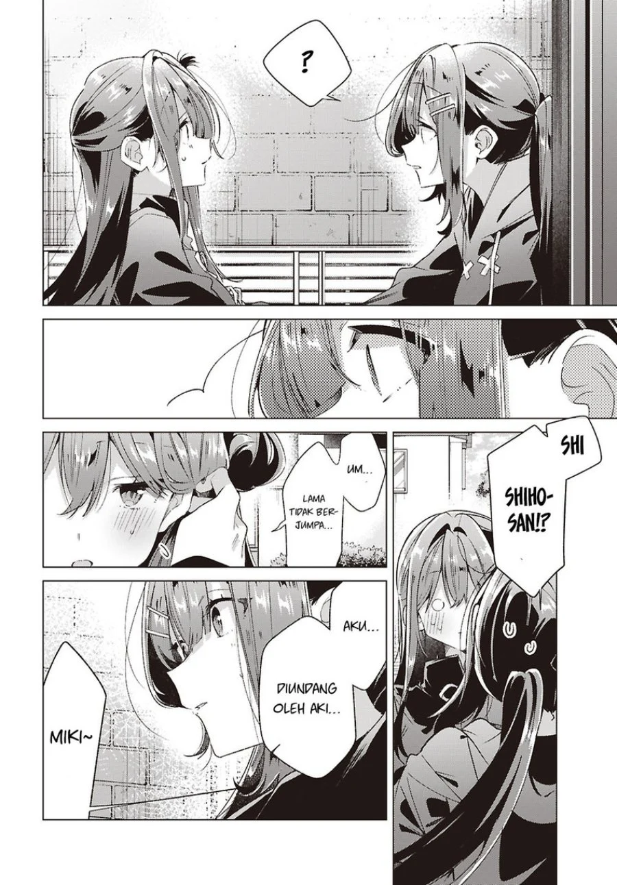 Sasayaku You ni Koi wo Utau Chapter 62.5 - halaman 6
